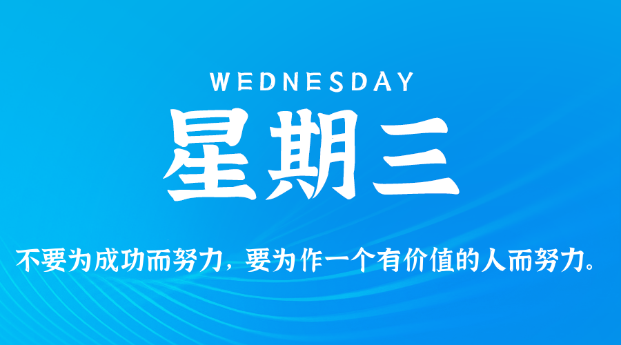 News Image 1