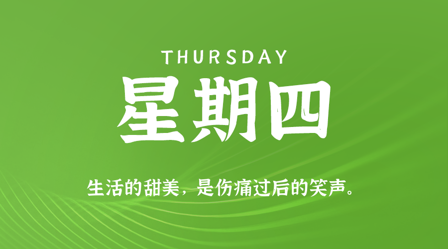 News Image 1