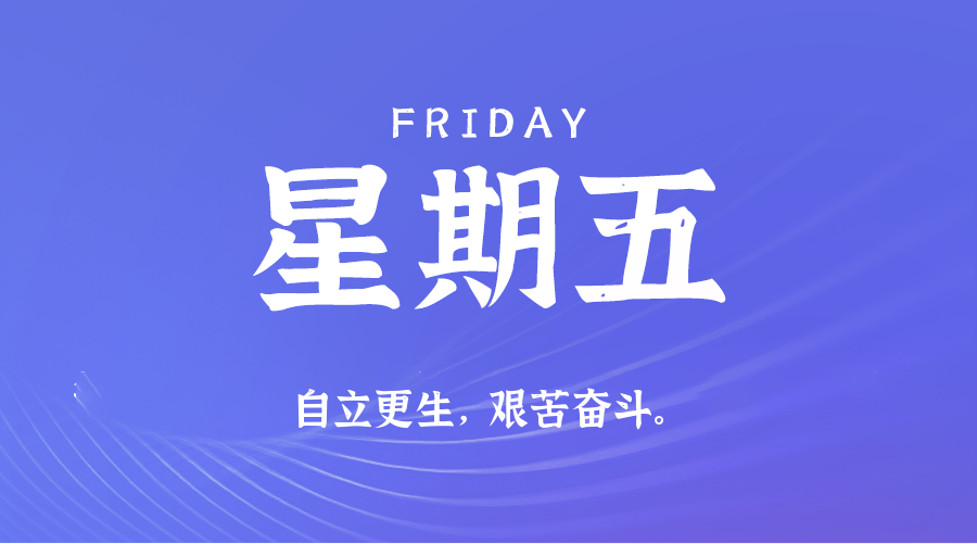 News Image 1