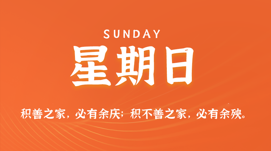 News Image 1
