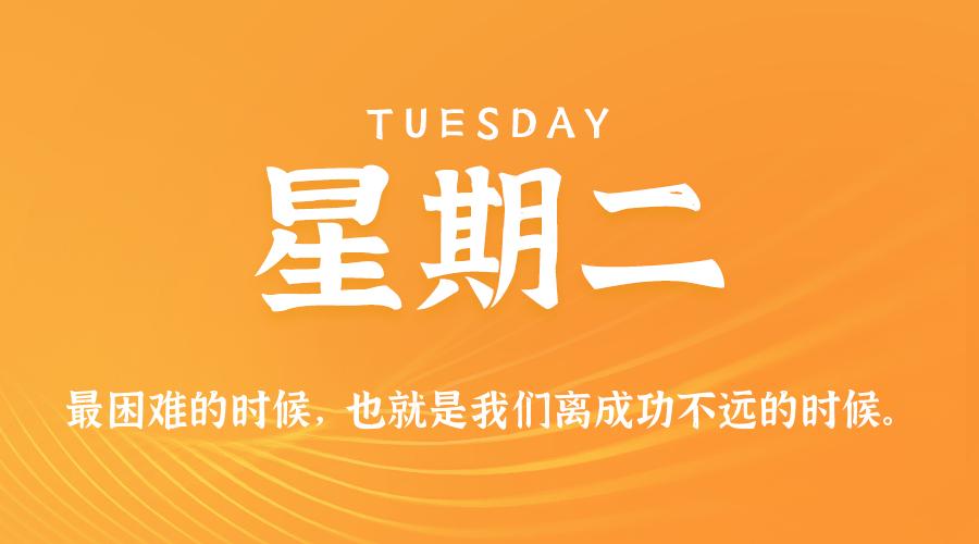 News Image 1