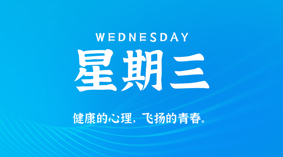 News Image 1