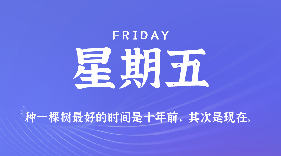 News Image 1