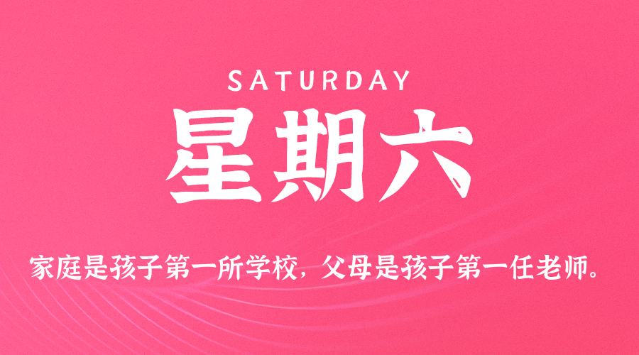 News Image 1