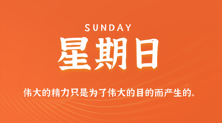 News Image 1