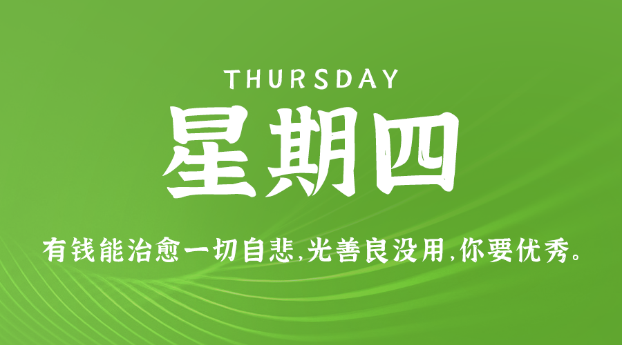 News Image 1