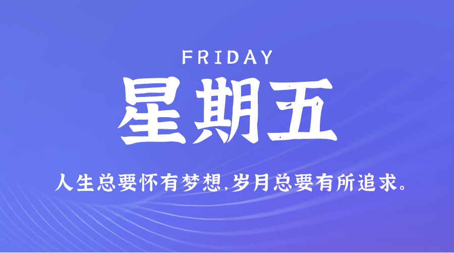 News Image 1