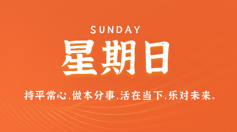 News Image 1