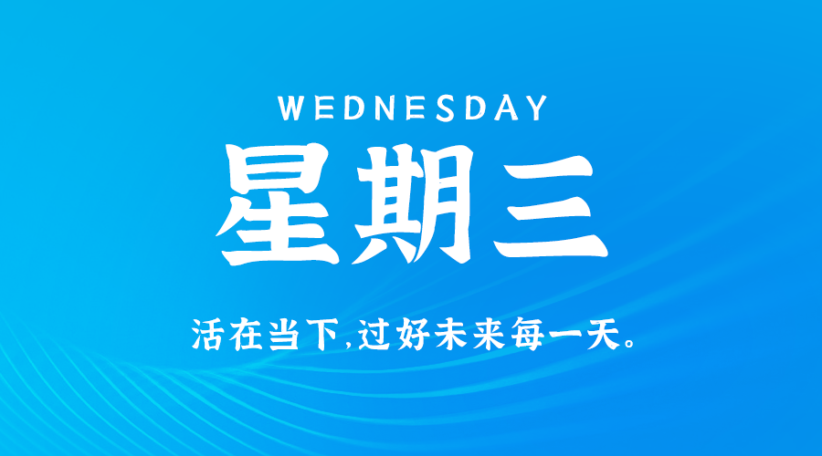 News Image 1