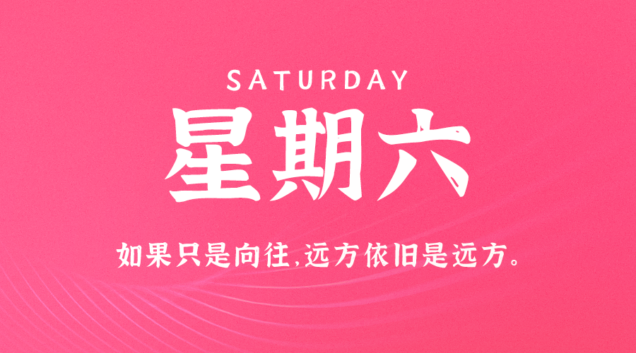 News Image 1