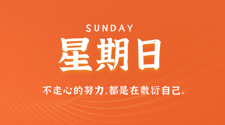 News Image 1