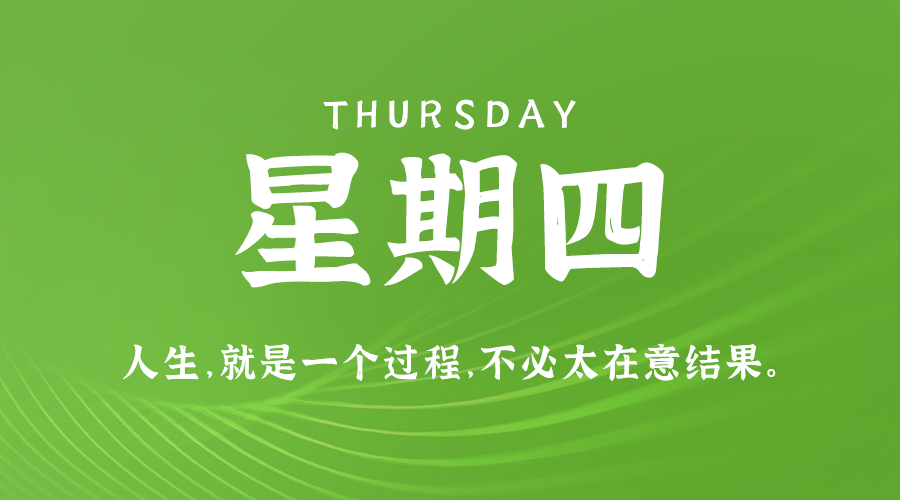 News Image 1