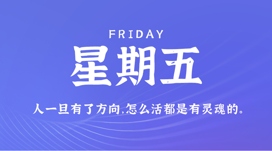 News Image 1