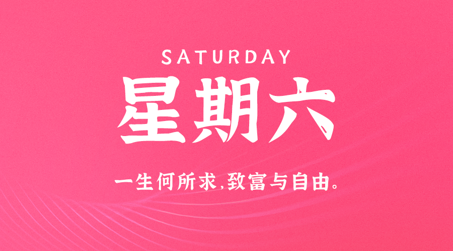 News Image 1