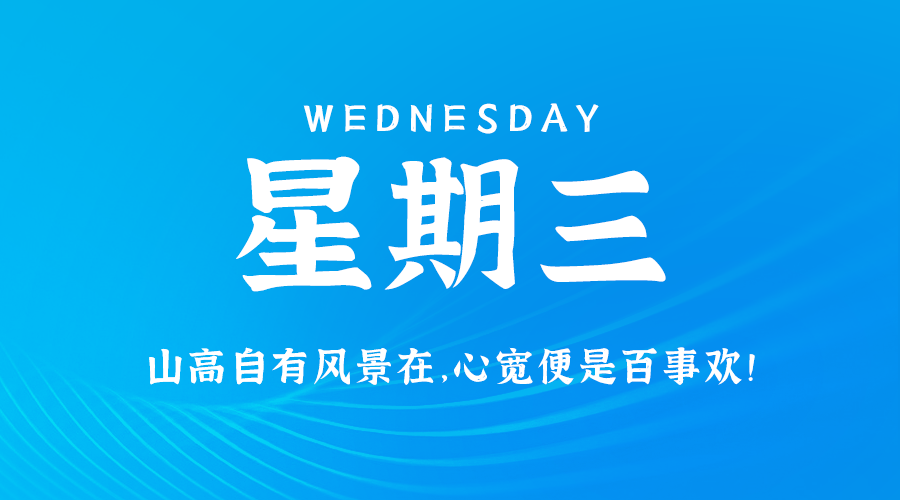 News Image 1