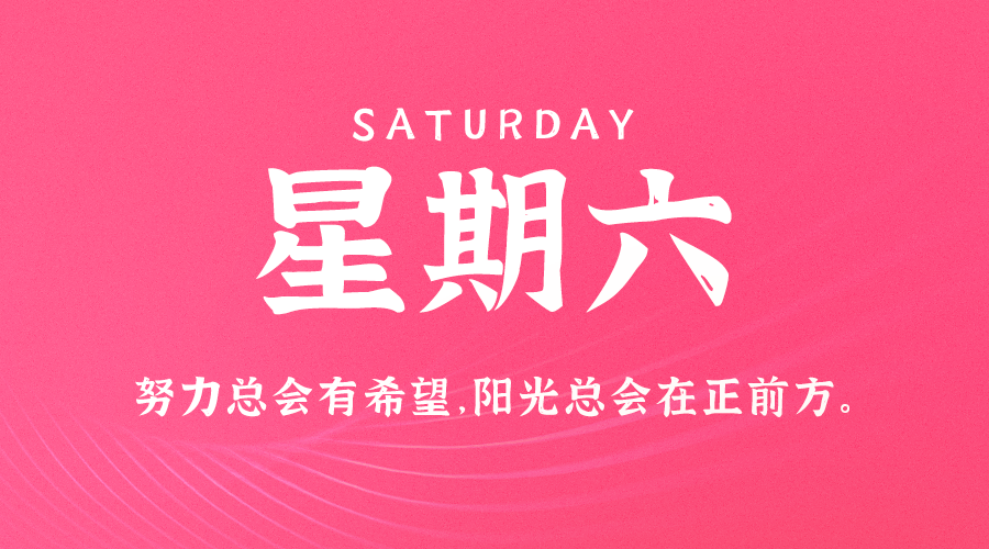 News Image 1