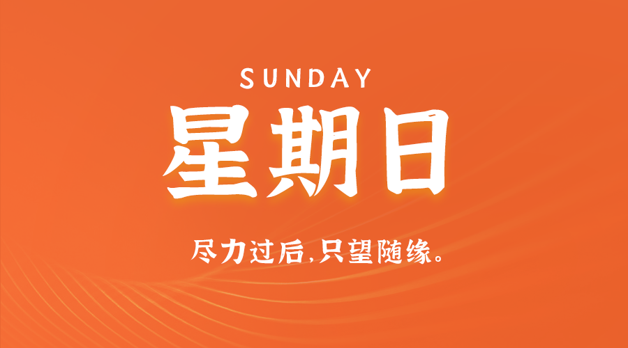 News Image 1