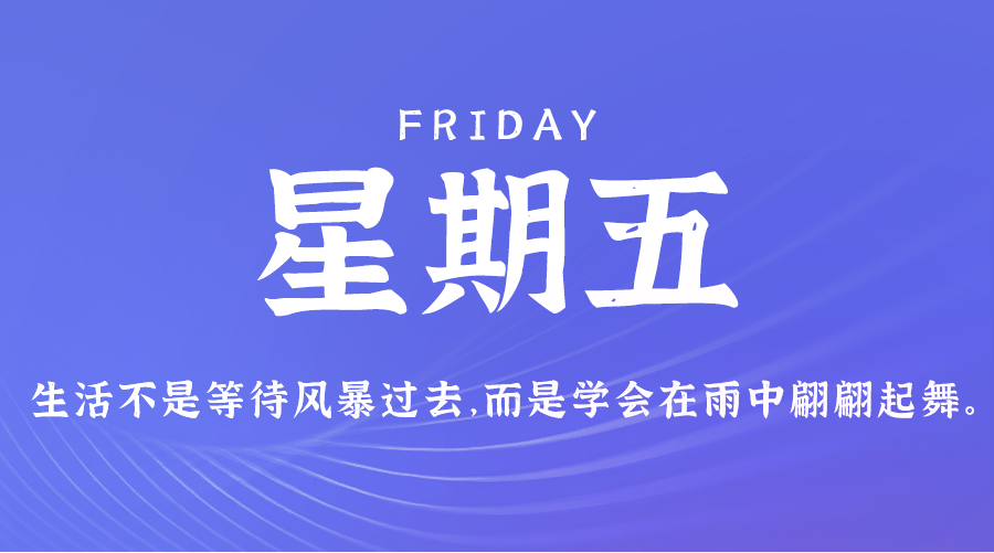 News Image 1