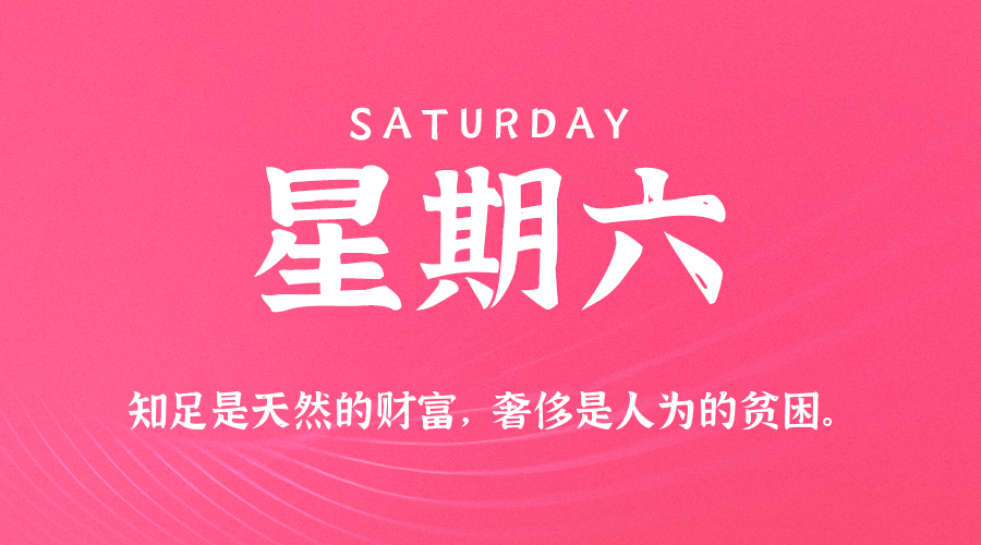News Image 1
