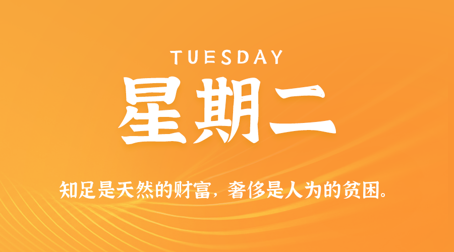 News Image 1