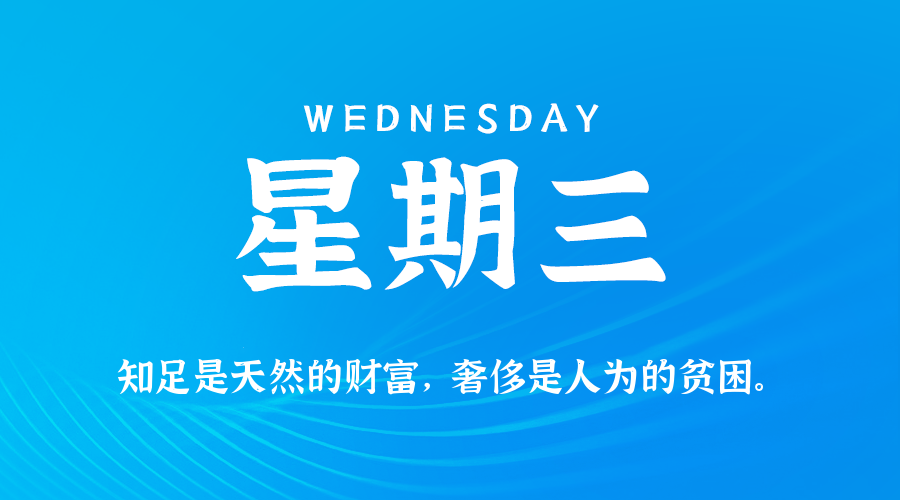 News Image 1