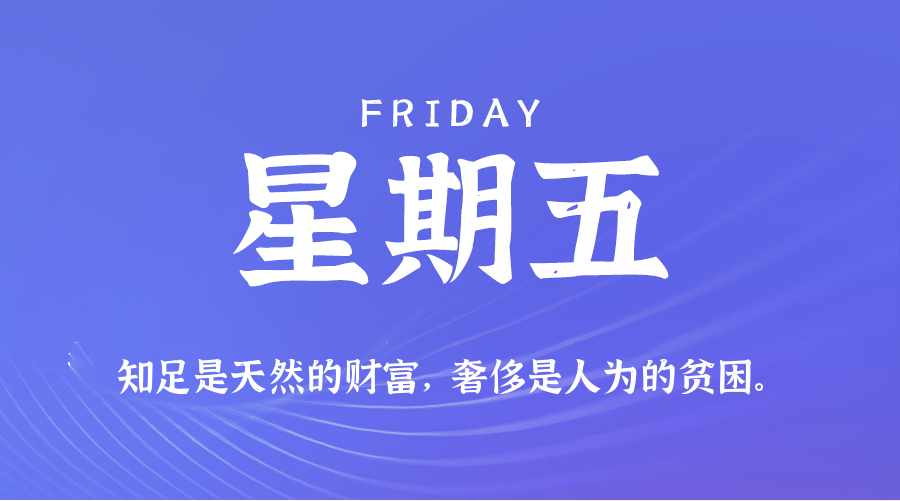 News Image 1