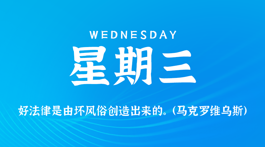 News Image 1