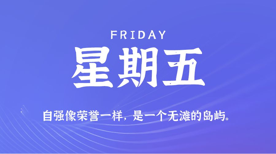 News Image 1