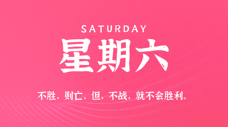 News Image 1