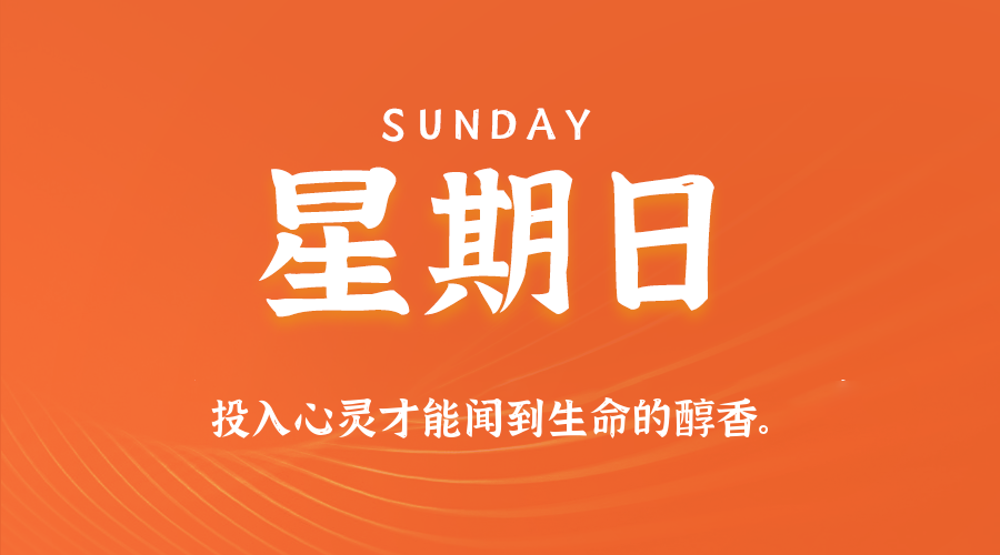 News Image 1