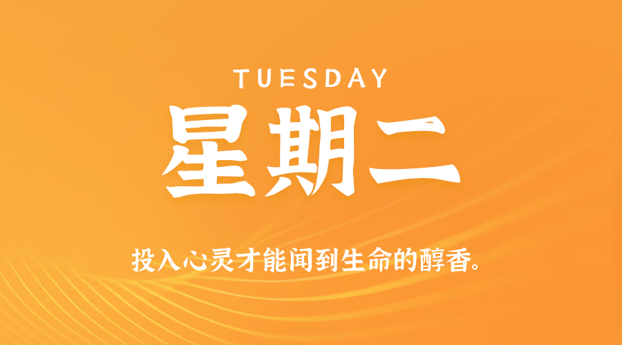 News Image 1