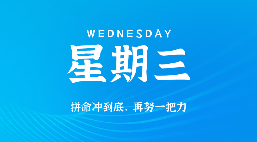 News Image 1
