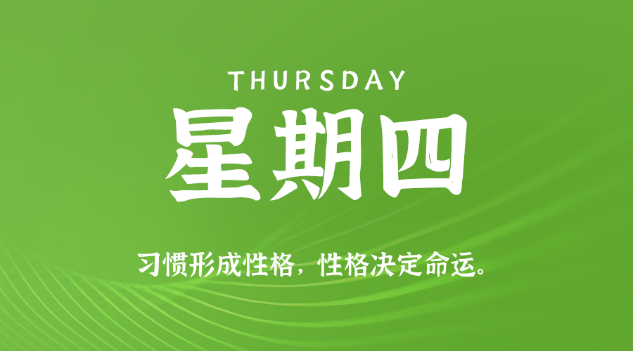 News Image 1