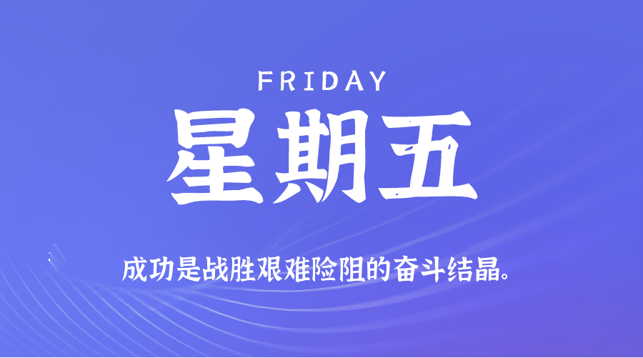 News Image 1
