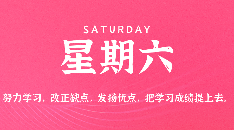 News Image 1