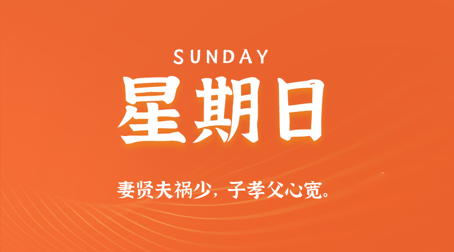 News Image 1