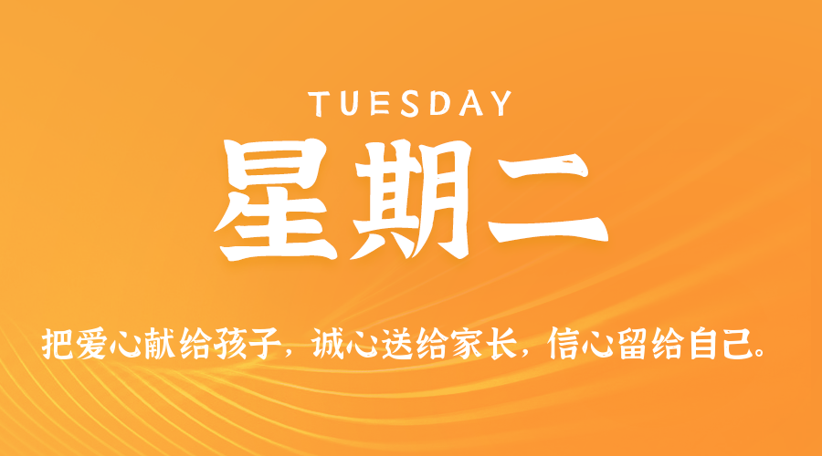 News Image 1