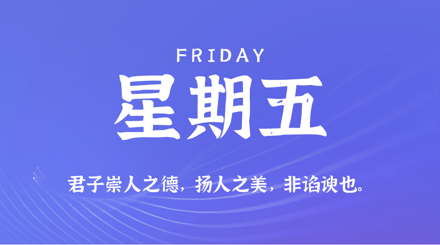 News Image 1