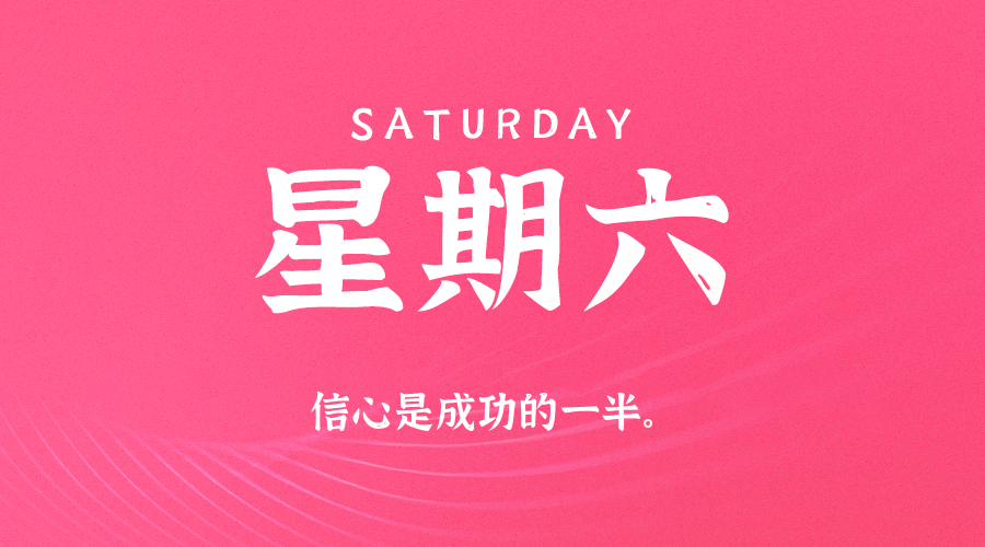 News Image 1