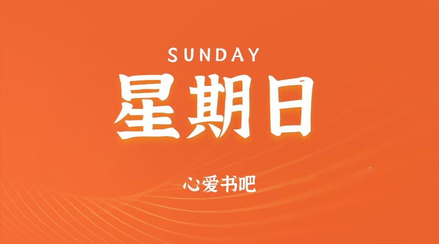 News Image 1