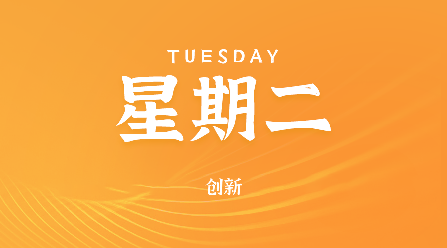 News Image 1