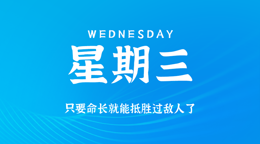 News Image 1