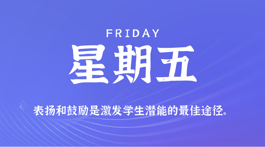 News Image 1
