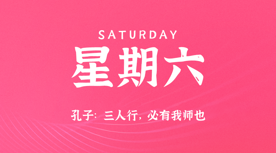 News Image 1