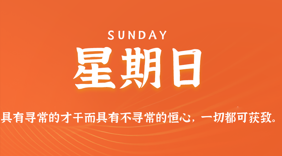News Image 1