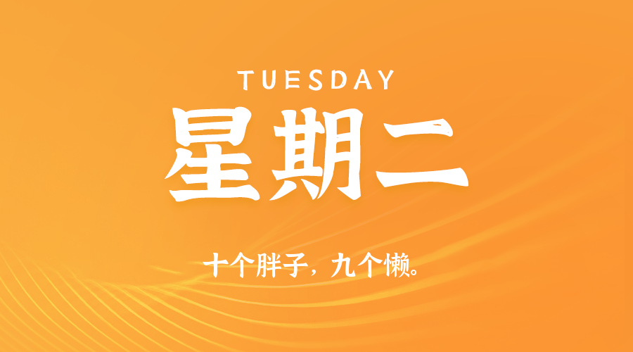 News Image 1