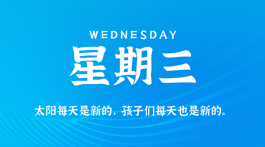 News Image 1