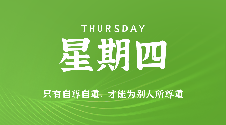 News Image 1