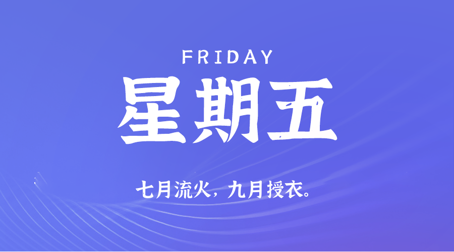 News Image 1