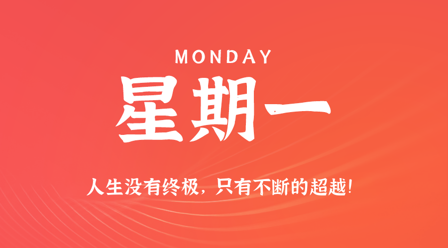 News Image 1